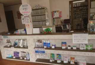 琵琶湖さざなみ薬局（薬剤師の求人）の写真2枚目：琵琶湖さざなみ薬局の受付