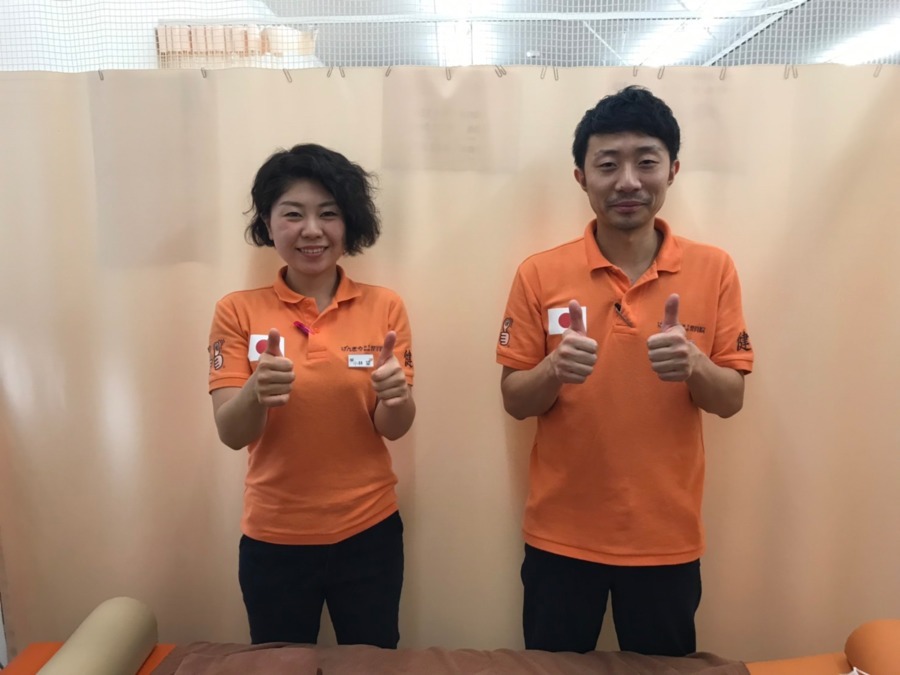 げんきやはりきゅう整骨院 矢巾(鍼灸師の求人)の写真: