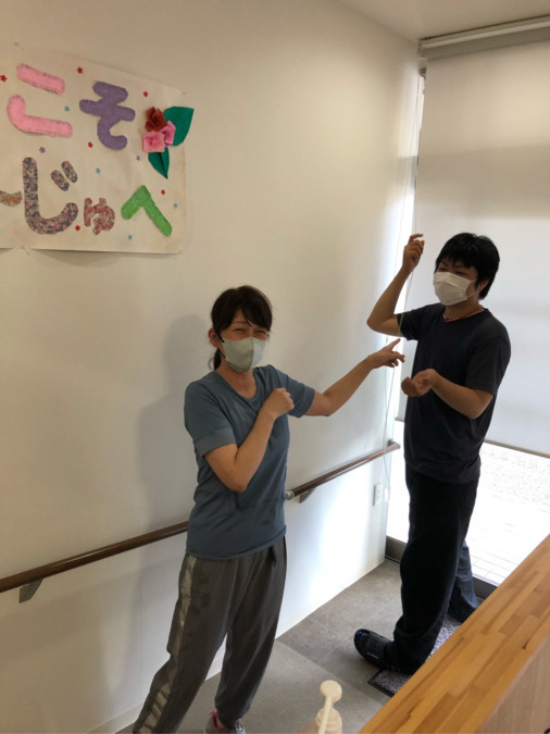ぷらーじゅ稲毛の写真7枚目：