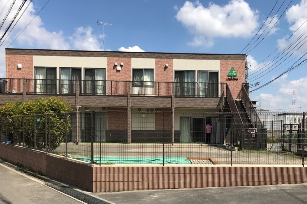 認可保育園キッズフォレ東山田の写真2枚目：