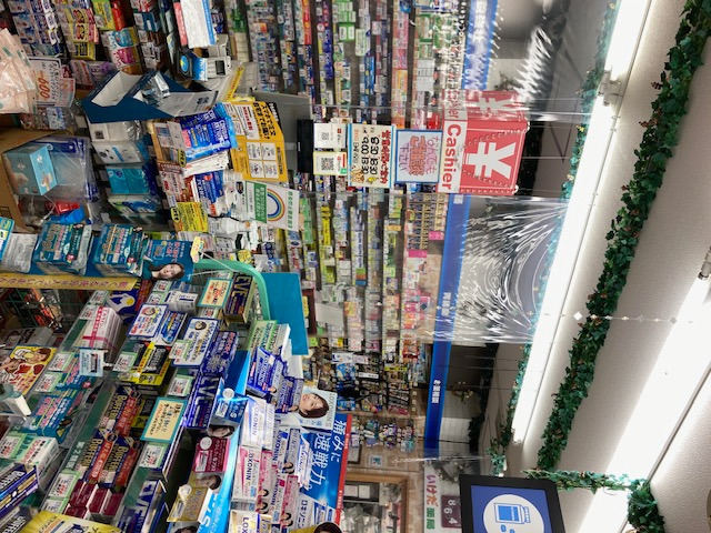 いけだ薬局　番町店（調剤事務の求人）の写真3枚目：