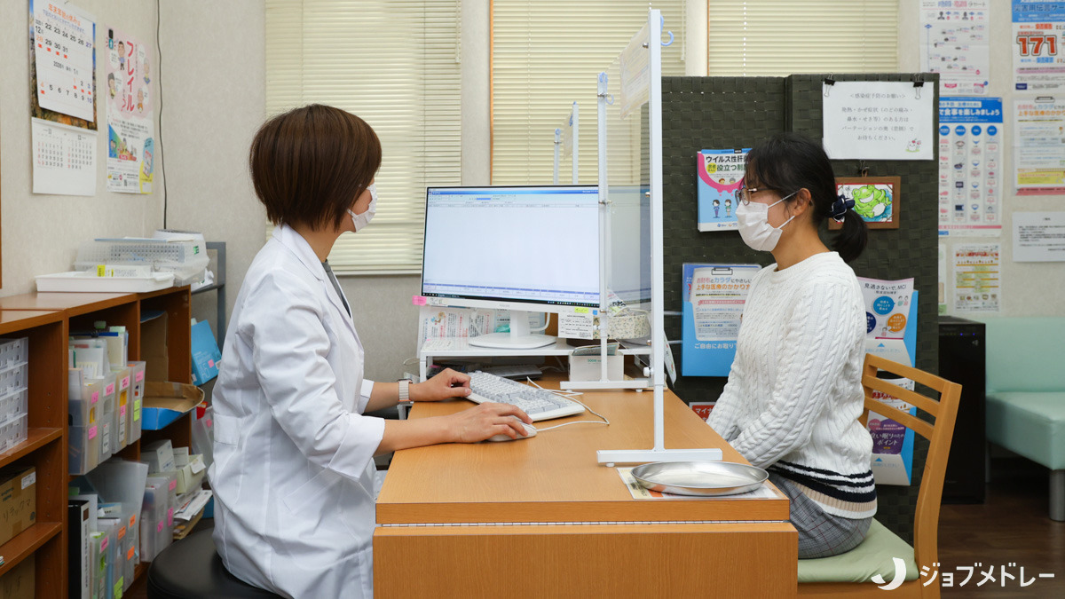 有限会社すずらん薬局　東山田店（薬剤師の求人）の写真7枚目：かかりつけ薬局として患者様の健康をサポートしています
