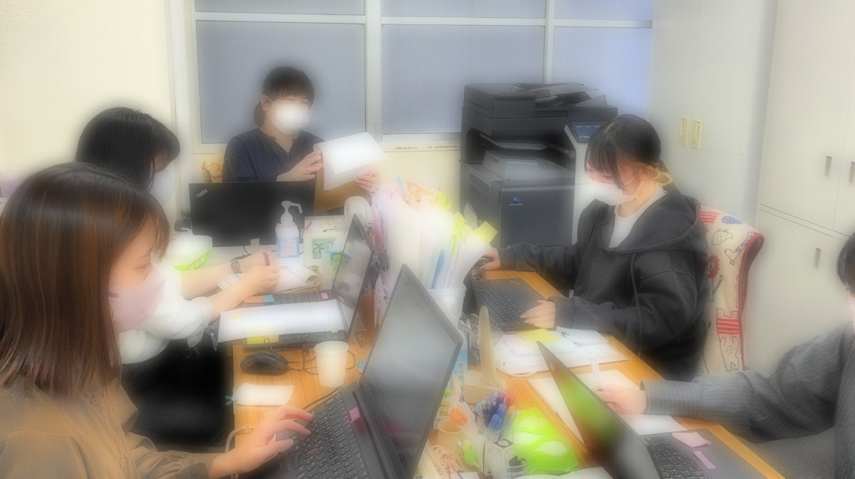 イーストライフの写真