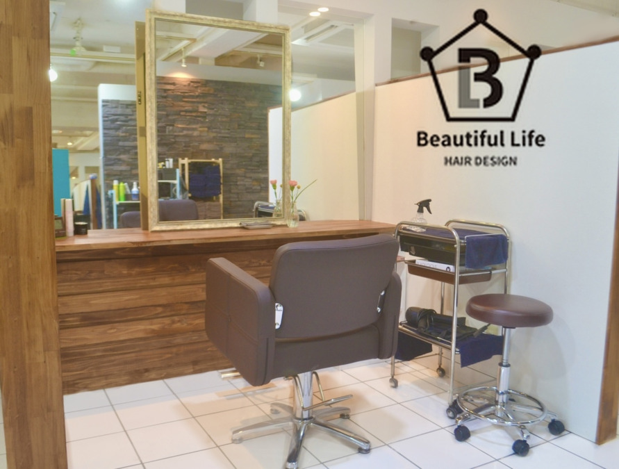 髪質改善 Beautiful Life【ビューティフルライフ】の写真