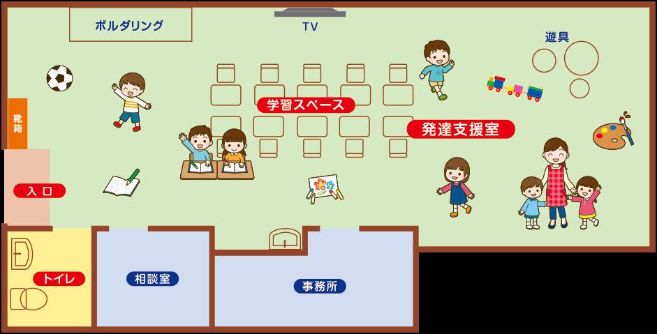 放課後等デイサービス　ウィズ・ユー調布富士見【2025年05月01日オープン】（理学療法士の求人）の写真5枚目：