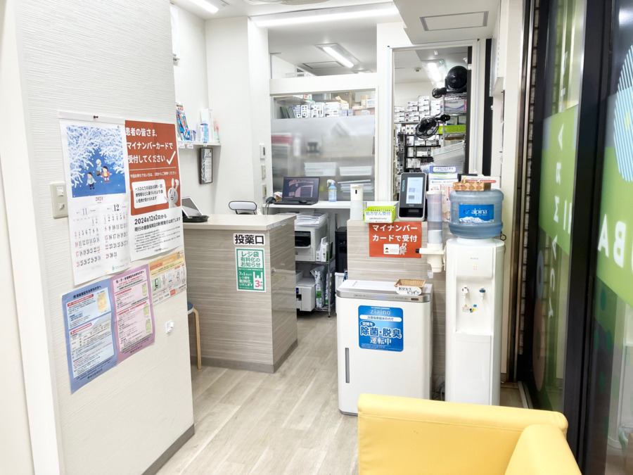 みつばち薬局高円寺店（調剤事務の求人）の写真6枚目：