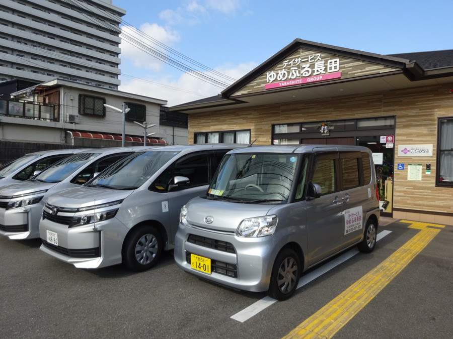 ゆめふる長田(介護職/ヘルパーの求人)の写真2枚目: