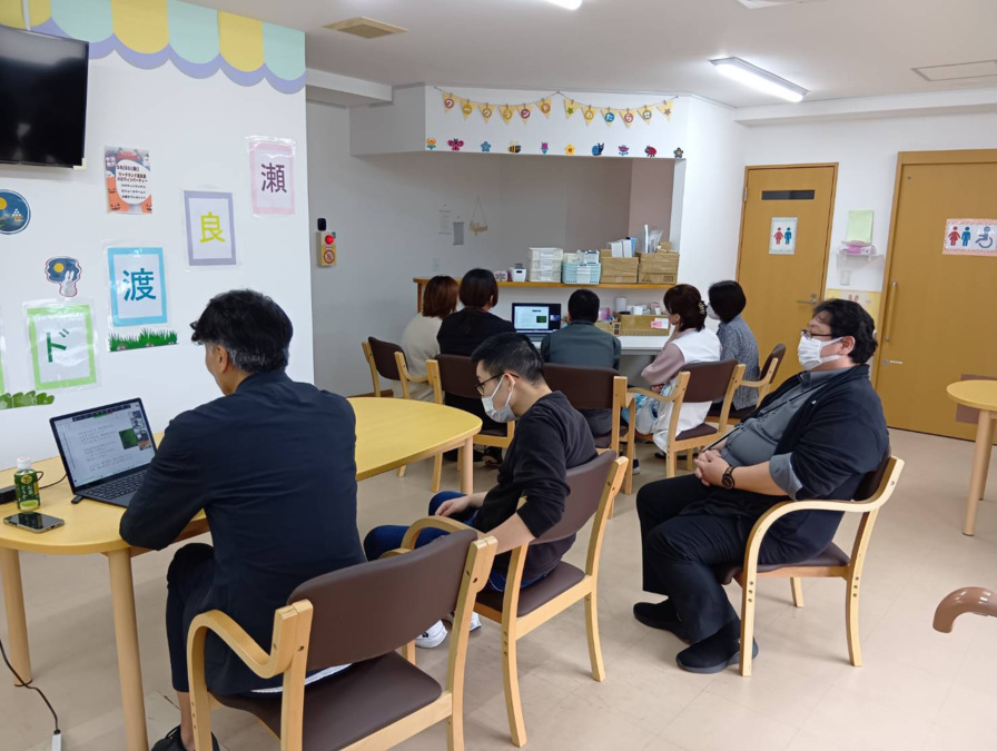 ワークランド渡良瀬の写真