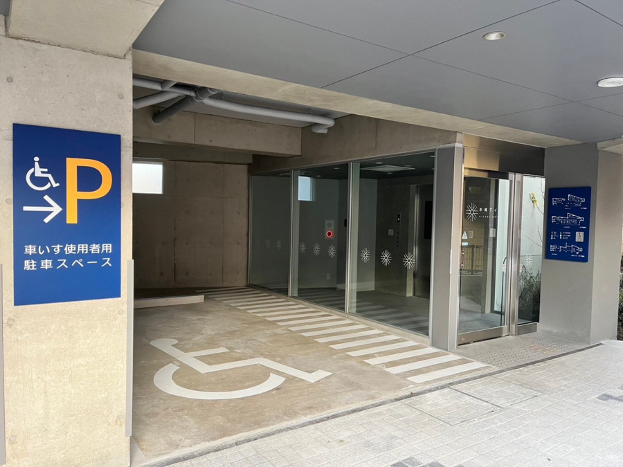 木崎デイケア(介護事務の求人)の写真7枚目: