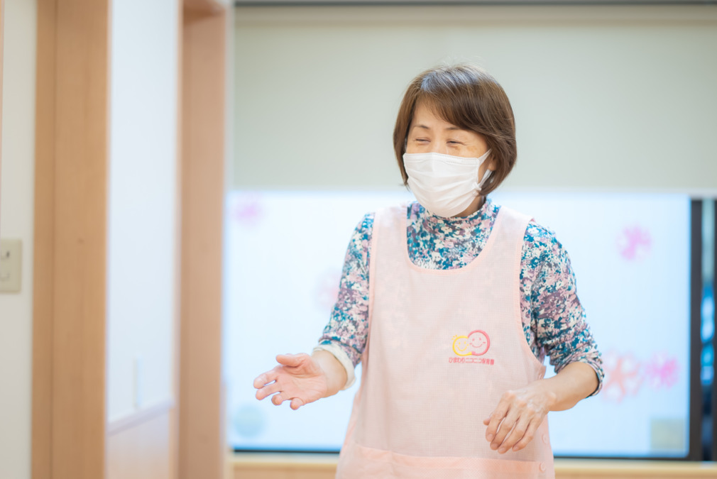 ひまわりニコニコ保育園の写真6枚目：石田園長
