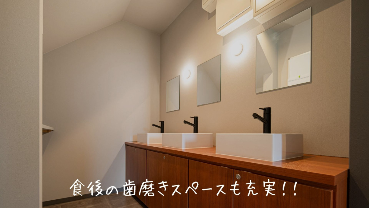 カナザキ歯科（歯科衛生士の求人）の写真35枚目：