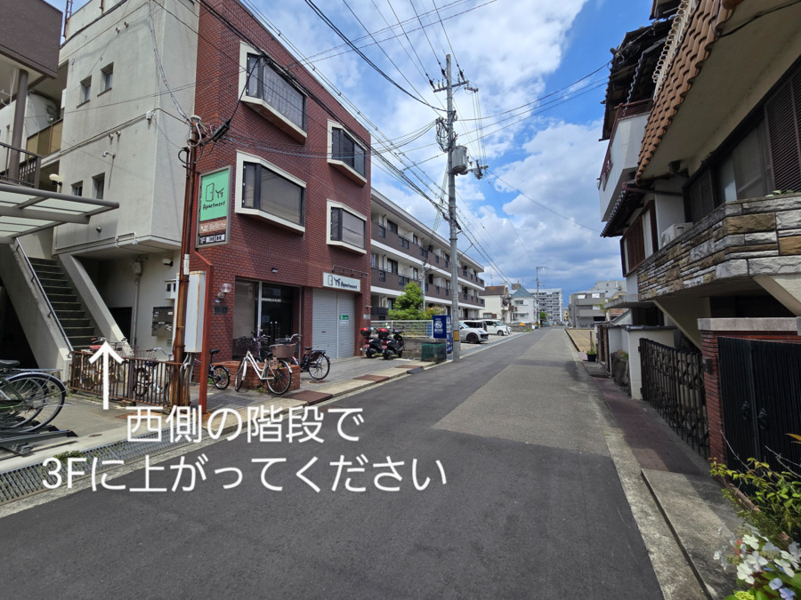 訪問看護ステーションハートケア（看護師/准看護師の求人）の写真2枚目：
