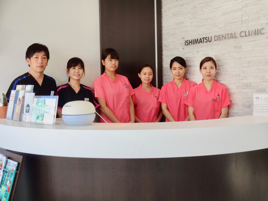 いしまつ歯科クリニック(歯科衛生士の求人)の写真: