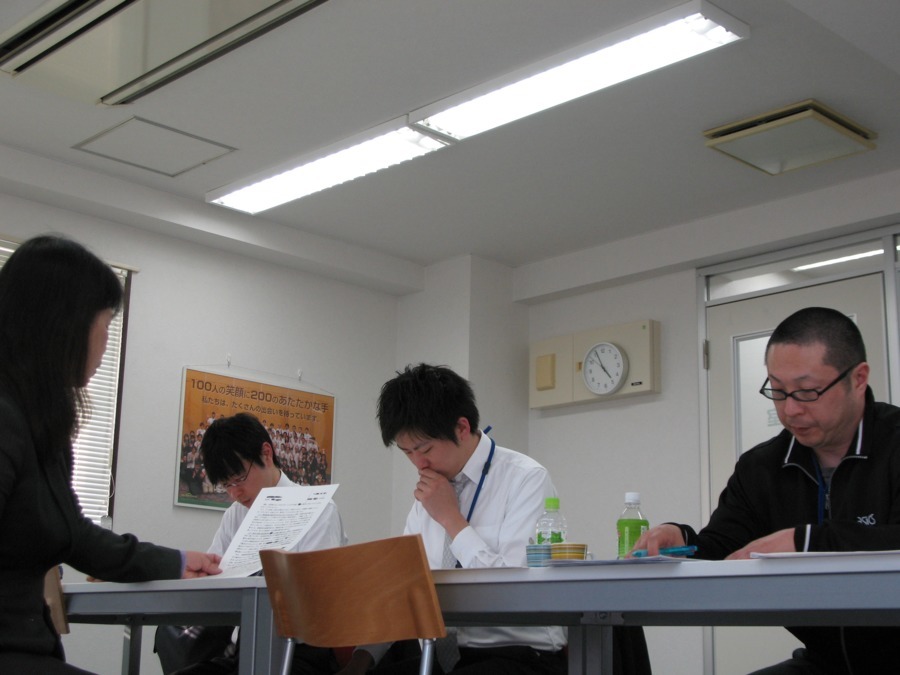 てあて在宅マッサージ 足立の写真2枚目：
