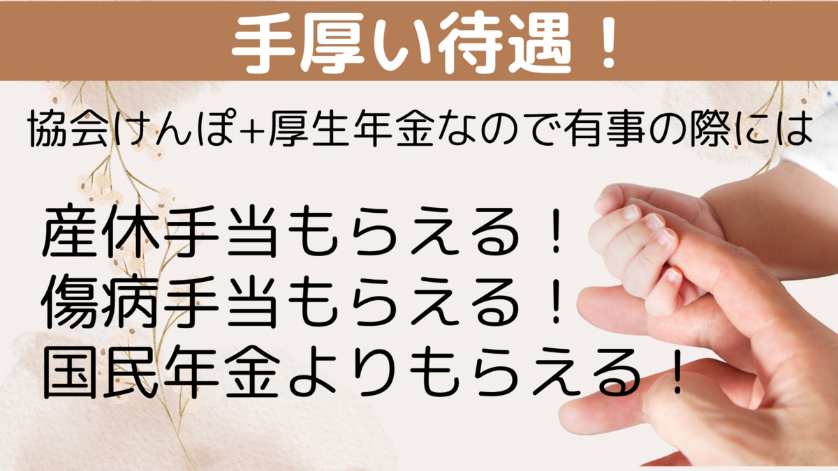 LOHAS dental clinic（歯科助手の求人）の写真3枚目：