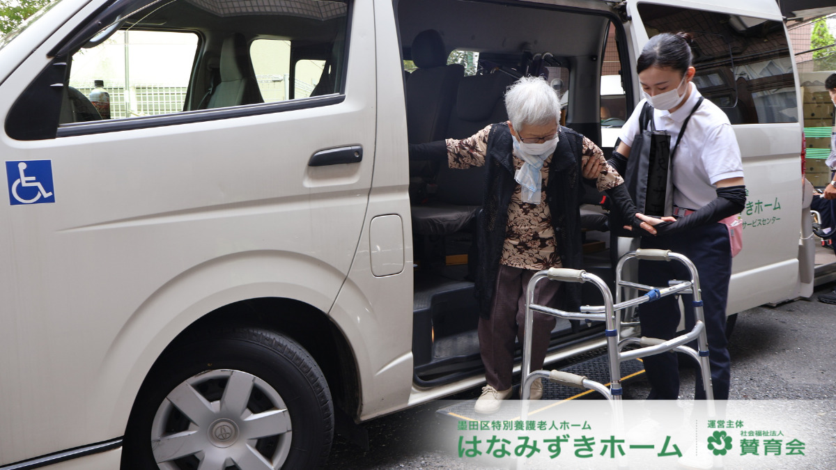 特別養護老人ホーム はなみずきホーム(介護職/ヘルパーの求人)の写真3枚目: