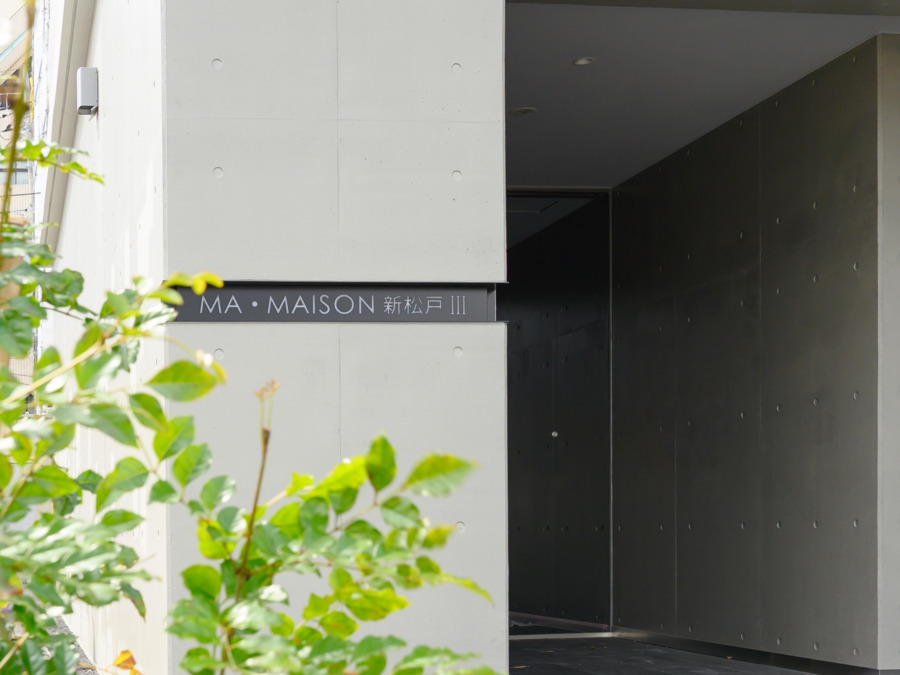 nailsalon&U【2025年07月オープン】(ネイリストの求人)の写真2枚目: