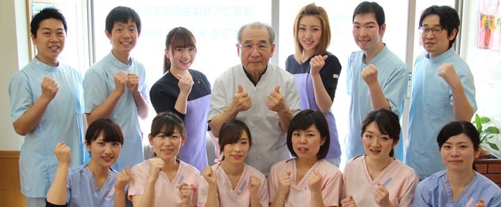 辻歯科医院の写真:わたしたちと一緒に働いてくる仲間を募集中です!