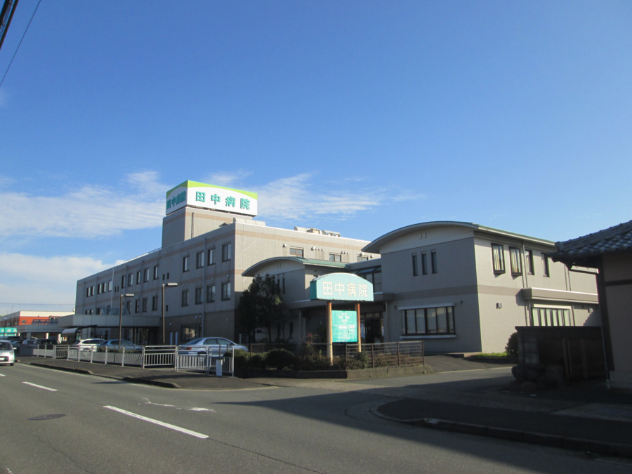 田中病院の写真