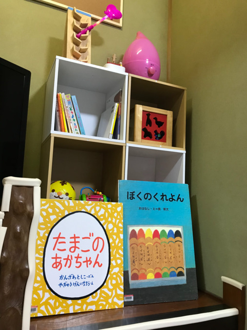 放課後デイGranny袋井（保育士の求人）の写真5枚目：