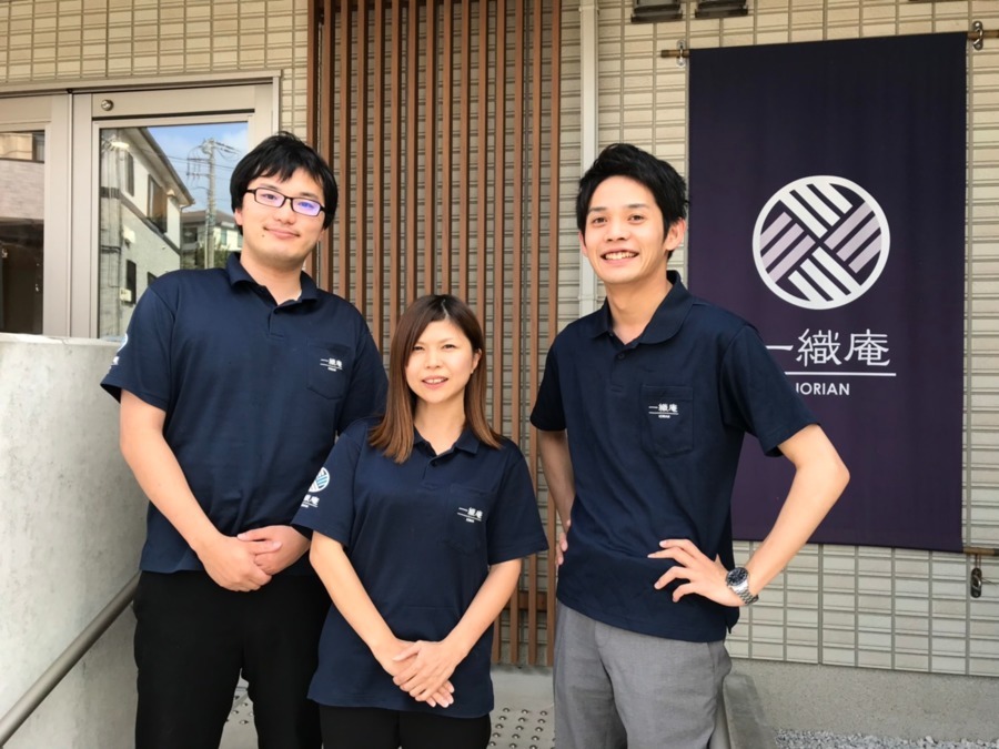 仕事イメージ