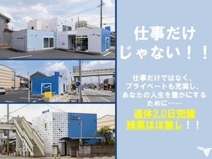 かけまちコミュニティー歯科（歯科衛生士の求人）の写真2枚目：
