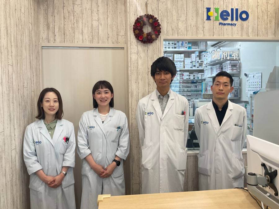ハロー薬局 鷹番店（調剤事務の求人）の写真2枚目：