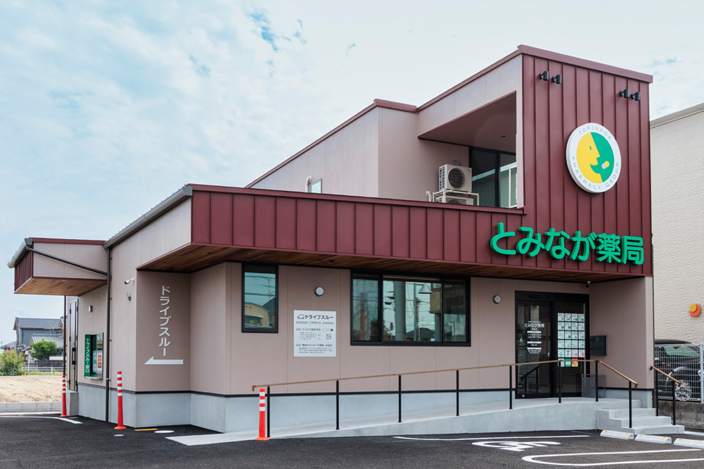 富永薬局　とみなが薬局浦安店（調剤事務の求人）の写真4枚目：
