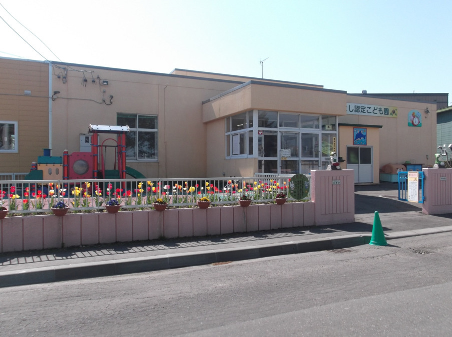 住吉認定こども園の写真