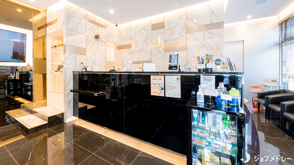 医療法人社団輝未来 あべひろ総合歯科（医療事務/受付の求人）の写真5枚目：受付です