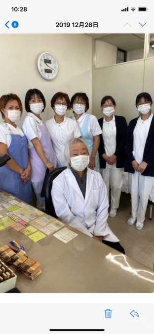 竹田皮フ科の看護師 准看護師求人情報 パート バイト 愛知県清須市 転職ならジョブメドレー 公式