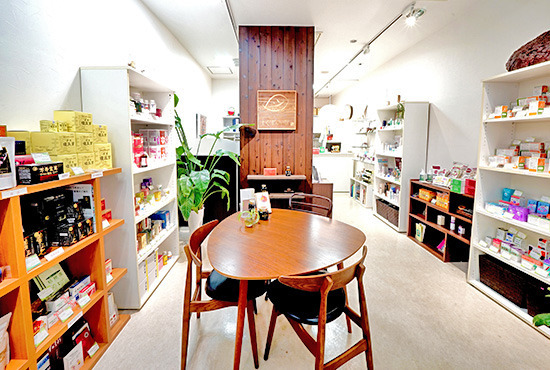 薬草の森はくすい堂 博多リバレイン店の写真3枚目：