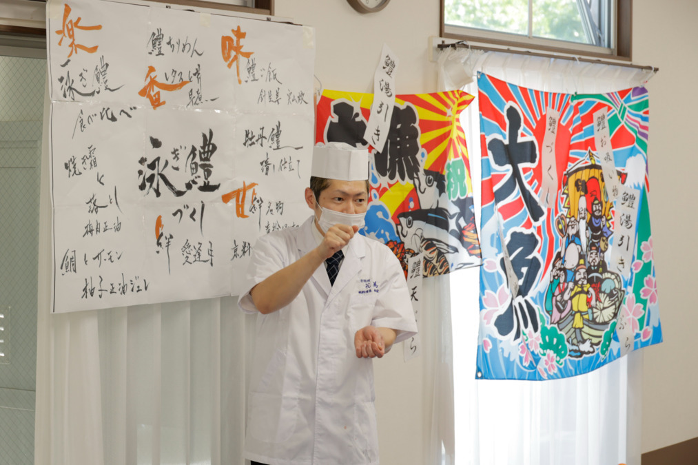 株式会社京料理花萬 特別養護老人ホームモーツァルト兵庫駅前内の厨房の写真
