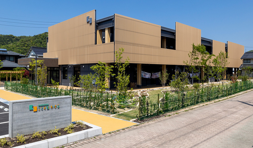 こども園かけるの写真1枚目: