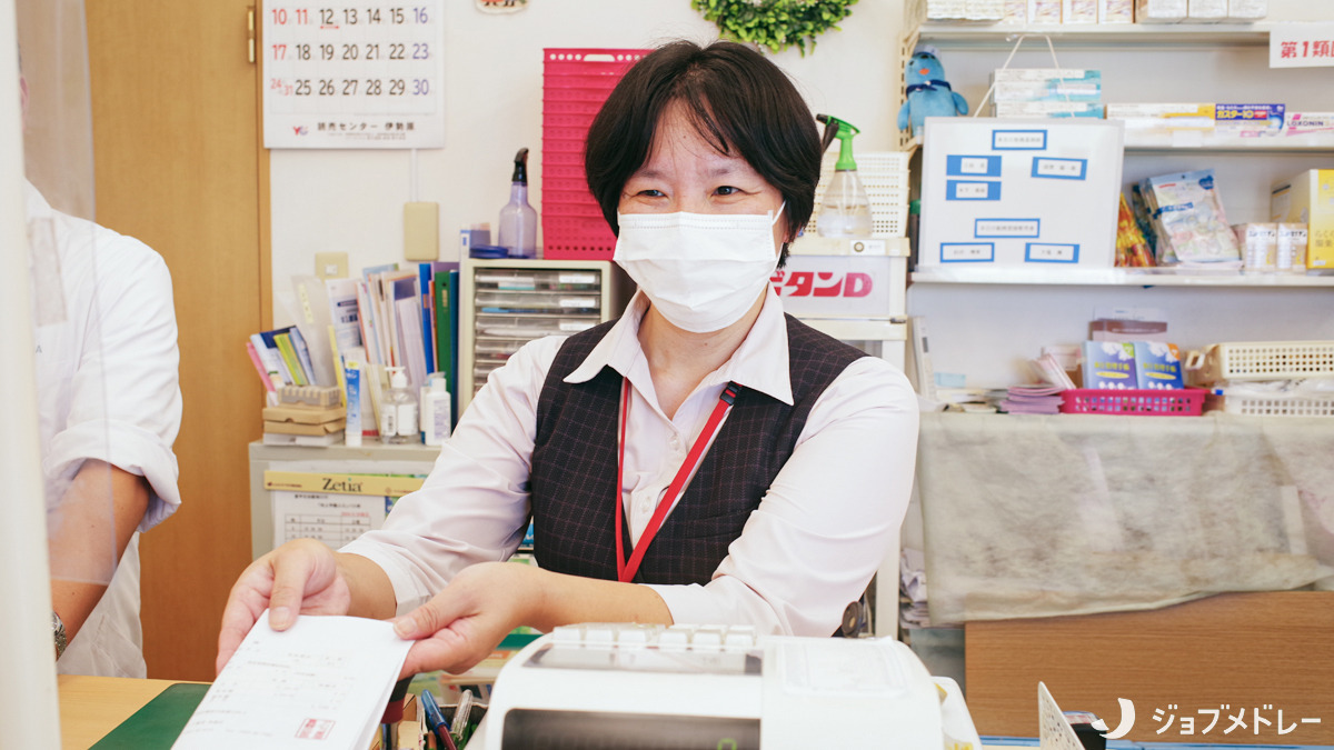 アクタ薬局 高森店の写真