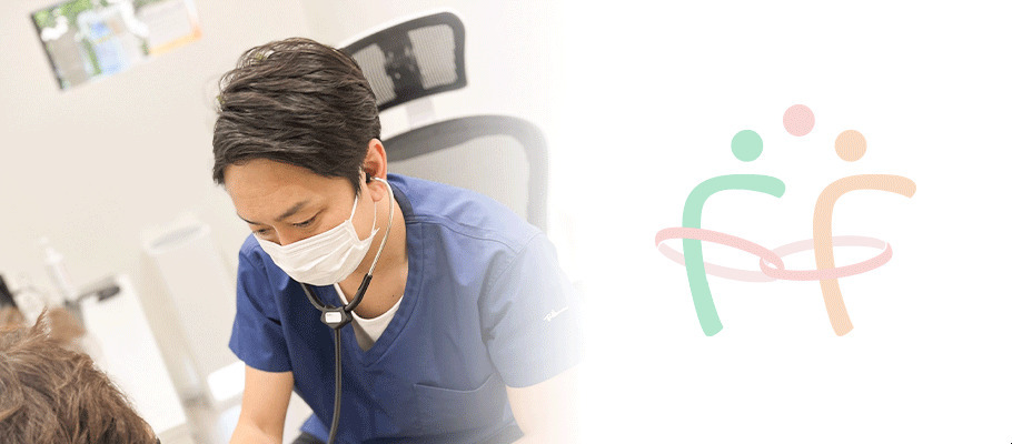ふじた内科・在宅クリニック（医療事務/受付の求人）の写真2枚目：