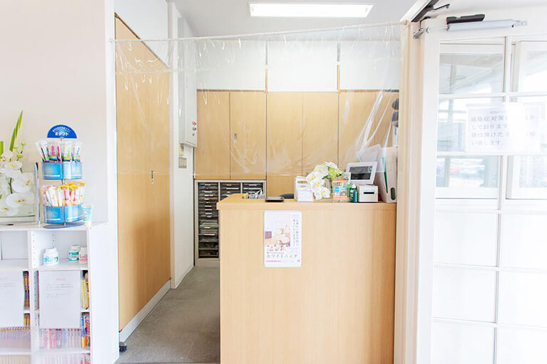 おおつデンタルクリニック（ホワイトエッセンス大津におの浜）の写真