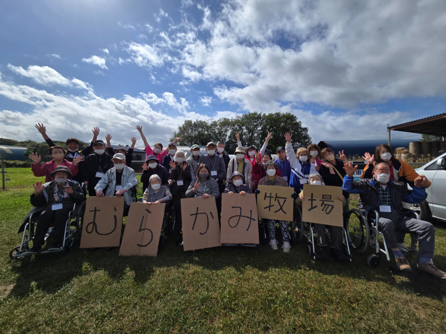 らいふてらす北広島共栄（介護職/ヘルパーの求人）の写真3枚目：