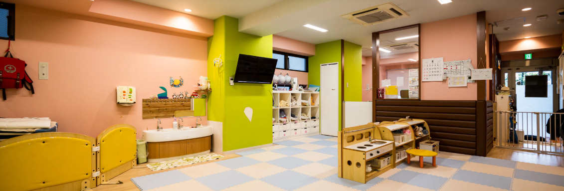 こもれび保育園 中野坂上園の写真