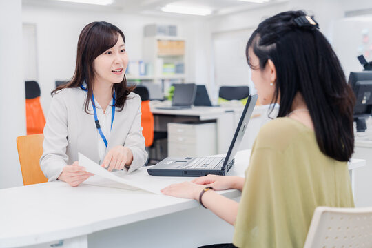 横浜市もえぎ野地域ケアプラザの写真1枚目: