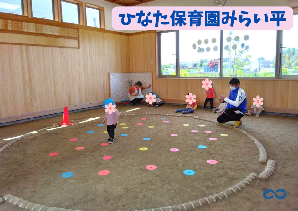 ひなた保育園みらい平（保育士の求人）の写真2枚目：ひなた保育園みらい平　運動あそび教室
