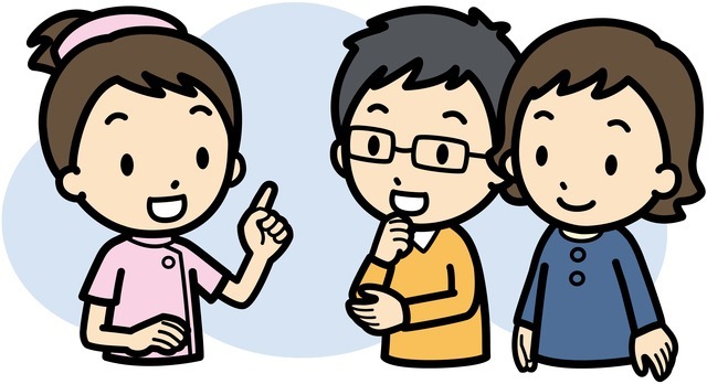 稲掛医院の写真