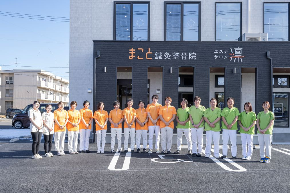 メディカルフィットネスTAOの画像