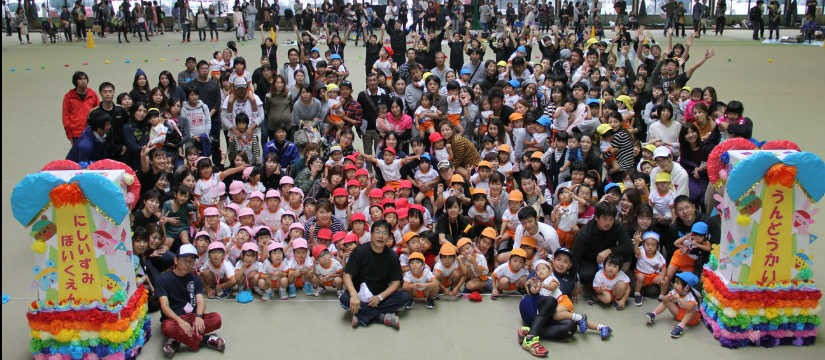 幼保連携型認定こども園　西出水認定こども園（保育士の求人）の写真8枚目：