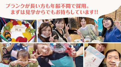 有坂歯科医院の写真2枚目：