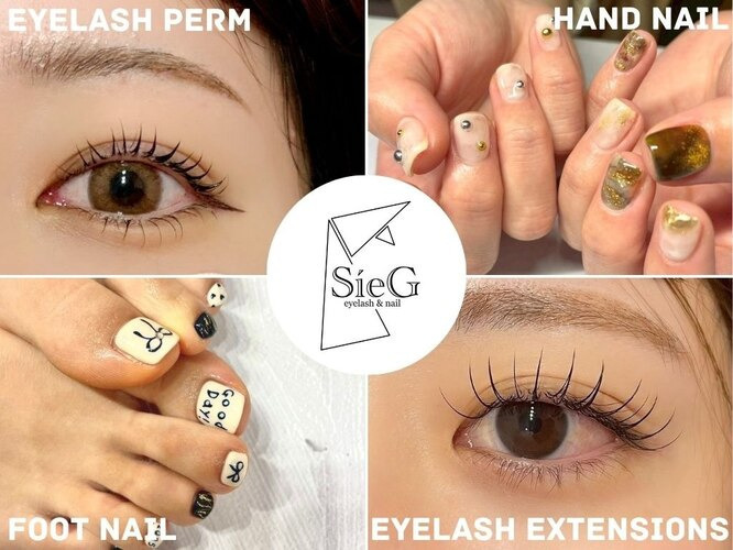 eyelash&nail SieGの写真
