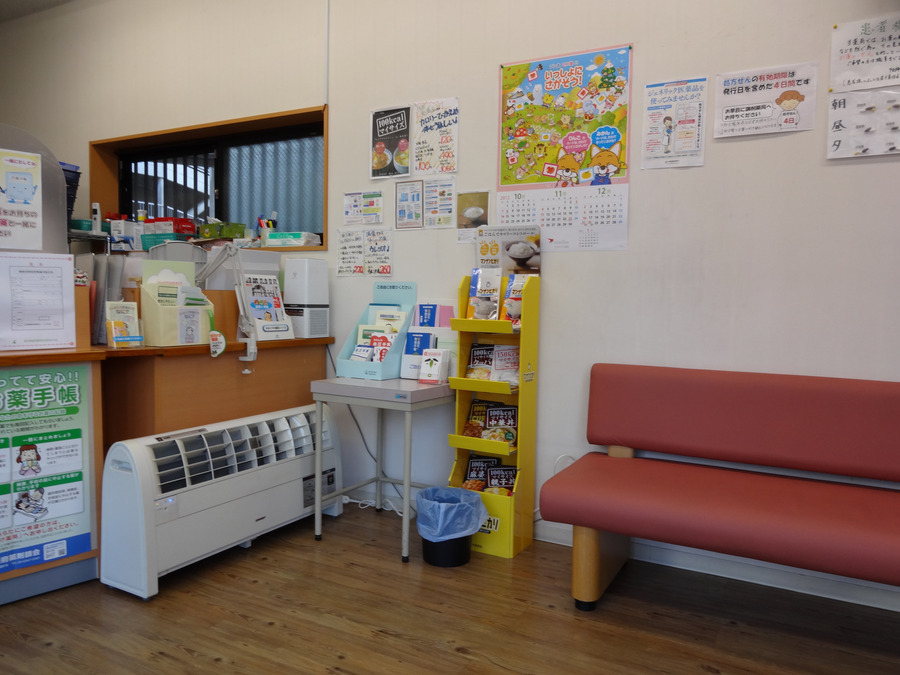 阪神調剤薬局　京阪枚方店の写真5枚目：