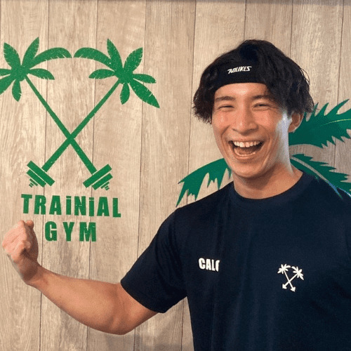 トライニアルジム三ツ境店の写真