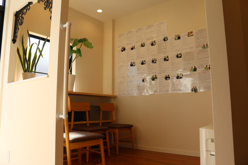 なかばやし整体院の写真3枚目: