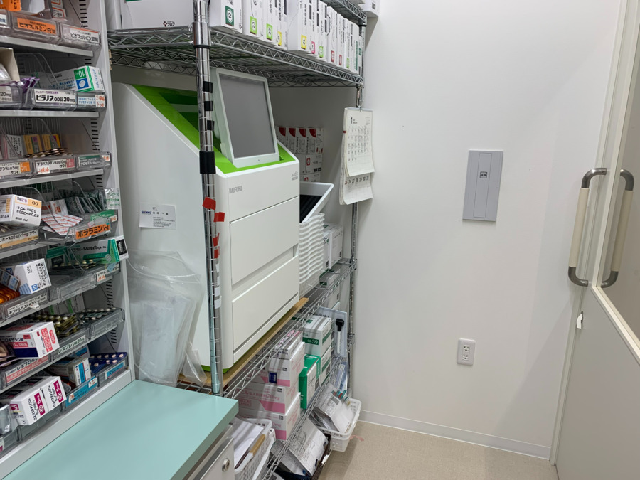 すが薬局（薬剤師の求人）の写真4枚目：